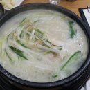 동래삼계탕 - 동래구 명안로18번길 8-1 | 동래삼계탕