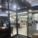 알파문구인천원당점 | [검단/염색]검단신도시미용실 '로이드밤-원당점' 염색후기 ! 천지우선생님의 금손터치로 탈바꿈후기