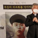 동방인력 - 중구 유천로 45 | 동방인력