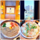 퓨전친구야 | 서울역 맛집 정희 서울역점 탁 트인 도시 뷰와 퓨전 한식 친구 모임 후기