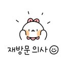 뚱보아저씨수제돈까스 아주대점 이미지