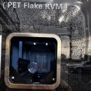 효자3동 주민센터 이미지