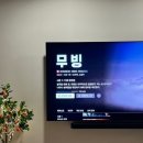 본가 종로빈대떡 이미지