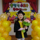 희락어린이집 이미지