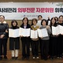 장곡종합사회복지관 이미지