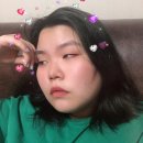 비타민송게스트하우스 | 슬롱고스..다시 갈래요