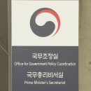 오송피싱