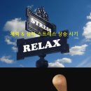 수생한의원 이미지