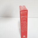 리즈케어 이미지