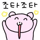 도시애바다 이미지