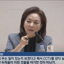 오로지의원 이미지