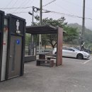 미노리 화장실 이미지