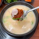 한뚝수육국밥전주평화점 네이버블로그