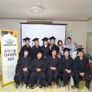 광역치매예방 이미지