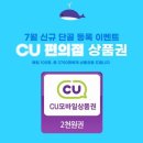 가재울휴대폰 이미지