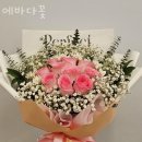 에바다 네이버블로그