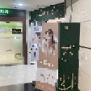 서면피부과 텐쎄라❤️통증 효과 당일 1일차 일주일 후기