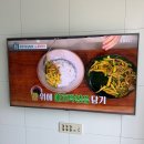 타일아트 트레이 제작 이미지