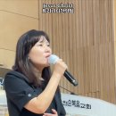 Trinity worship 나는주님께속한자 왕되신주감사하세 Forever 나의반석이신하나님 말씀앞에서 사랑하는나의아버지 인천순복음교회 이미지