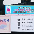 상사서로4길-1 이미지