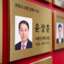 디앤씨텍 이미지