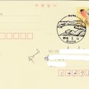 화순이서우체국 이미지