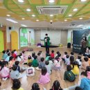 정선유치원 이미지
