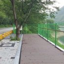 영천댐 자전거도로 영천시민신문사