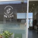책방노루귀 이미지