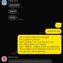 병곡휴게소 화장실 | 청송 소노벨, 영덕 삼성인력개발원 가족여행🚘