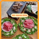 맛이만나 | 대전 대흥동 맛집 만나 대전역 근처 맛집 후기