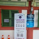 충렬사화장실 이미지