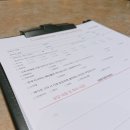수원 이비스 앰버서더 호텔 웨딩홀 상담 &amp; 당일계약 후기 (22년 12월 예식)