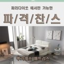 루가
