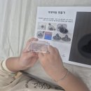 산대로 | 산대초등학교출강 경주자개출강 경주가재키링 경주자개단체수업 호랑이 갓 키링만들기 제시카스토리공방