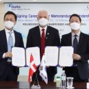 신항만에너지 이미지