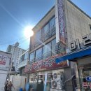 안양 “화룡짬뽕전문점” 내돈내산 혼밥 후기 / 영업시간, 메뉴판, 배달, 밀키트