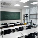 가온길수학전문학원 | 📚 가온길수학+평택고덕동수학학원, 직접 다니며 느낀 솔직 후기 ✏️