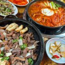 선산할매곱창 - 북구 팔거천동로 142 | 선산할매곱창