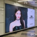 라온뮤직실용음악학원