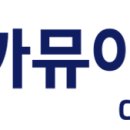 진이앤씨