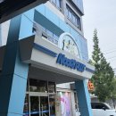 캐릭터플러스 | 인천 국내 최대 캐릭터상품 할인매장 누리플러스 누리프렌즈 누리토이즈 다녀온 후기 (몬치치, 티니핑...