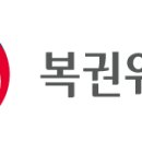 바이올린(야간) 이미지