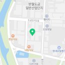 에프앤지공구