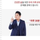 휴&온 이미지
