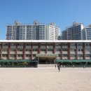 효원초등학교 이미지