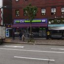 씨유 구로보건소점 이미지