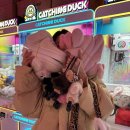 킹짱오락실 이미지