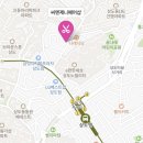 씨엔제니 헤어샵