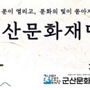 씨앝 이미지